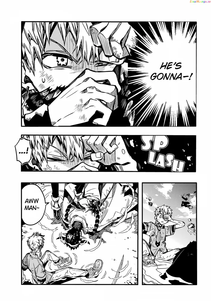 Toilet-Bound Hanako-kun Chapter 91 image 04_optimized